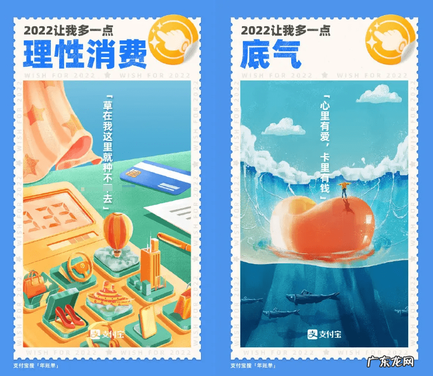 支付宝查十年账单 支付宝如何查十年账单