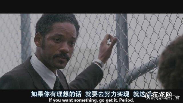 推荐一些关于销售的电影?