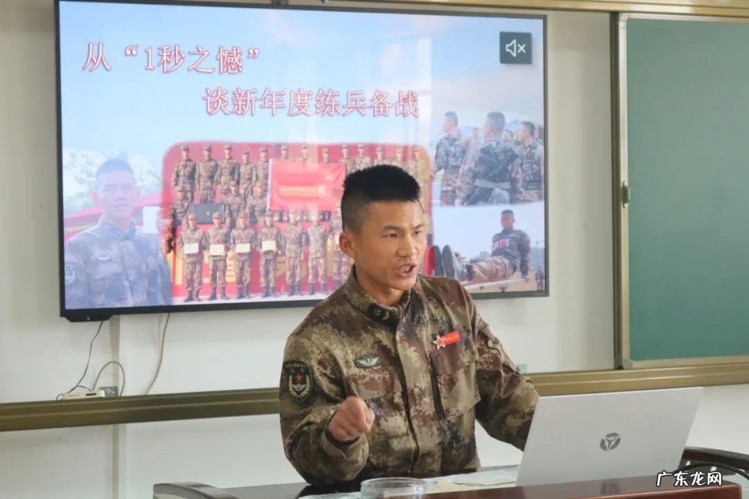 学习标兵事迹激发强军动力 学习标兵