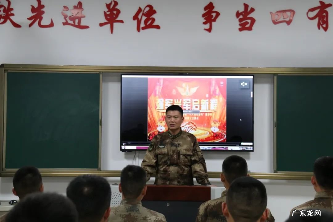 学习标兵事迹激发强军动力 学习标兵