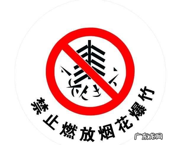 忻州为治理冬季雾霾有哪些措施？