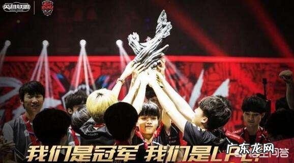 MSI和洲际赛的名额是怎么决定的?