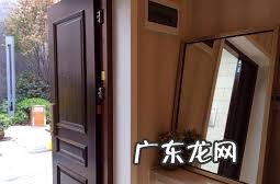 镜子对大门损财运 家里有镜子正对大门好 风水好吗