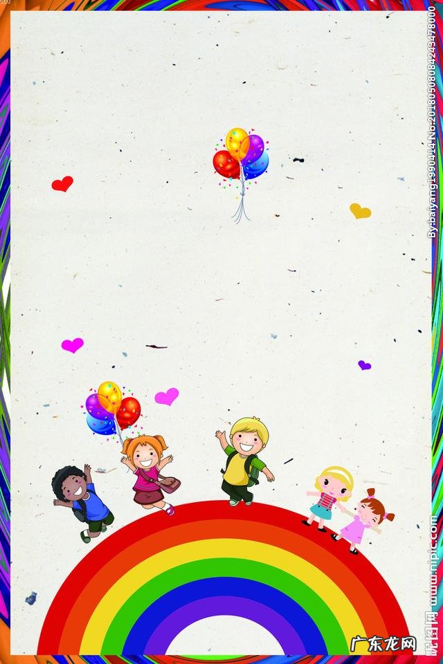 你听过三观极歪的一句话是什么?