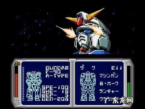 高达无双2对战 高达无双2