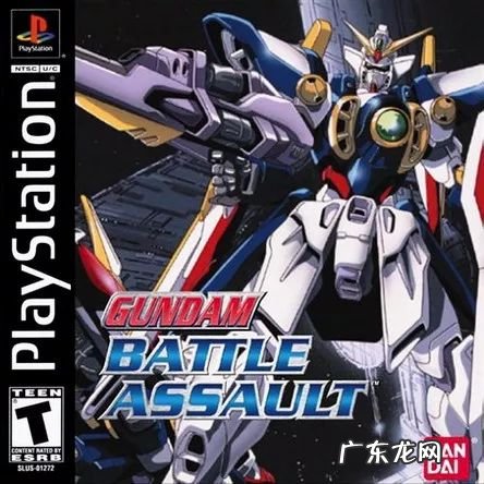 高达无双2对战 高达无双2