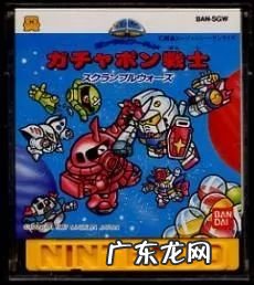 高达无双2对战 高达无双2