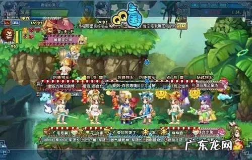 以前有个QQ三国小游戏 qq三国端游