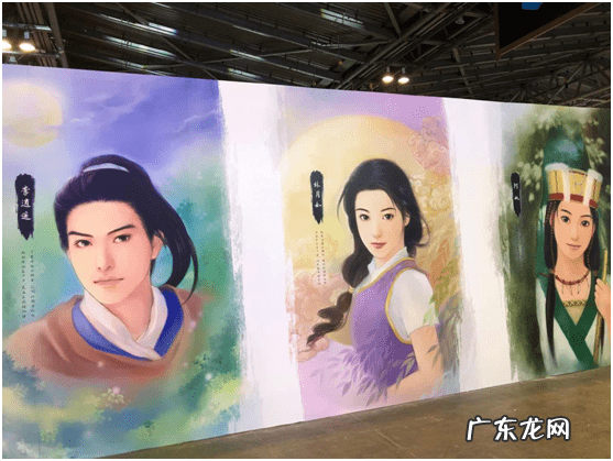 仙剑奇侠传5剧情详解