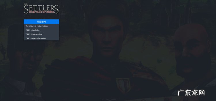 工人物语7吧 工人物语5修改器