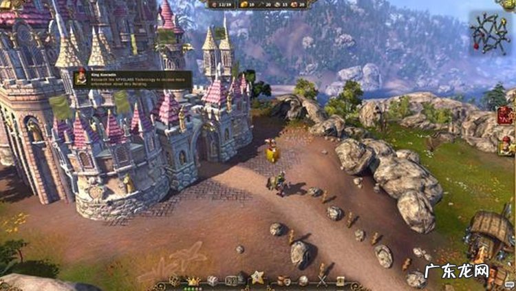 工人物语7吧 工人物语5修改器