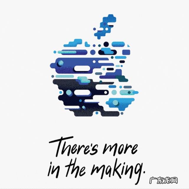 苹果10月发布会何时举行?