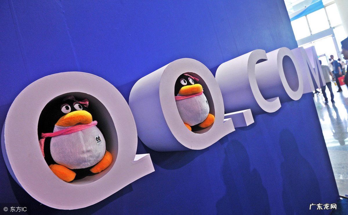 年费qq超级会员多少钱 QQ超级会员一个月多少钱