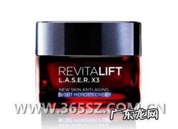 兰芝晚霜好用吗 兰芝晚霜可以天天用吗