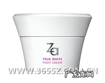 兰芝晚霜好用吗 兰芝晚霜可以天天用吗