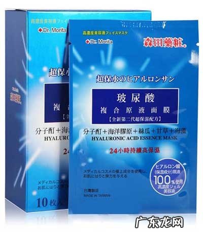 台湾比较出名的面膜 台湾面膜品牌