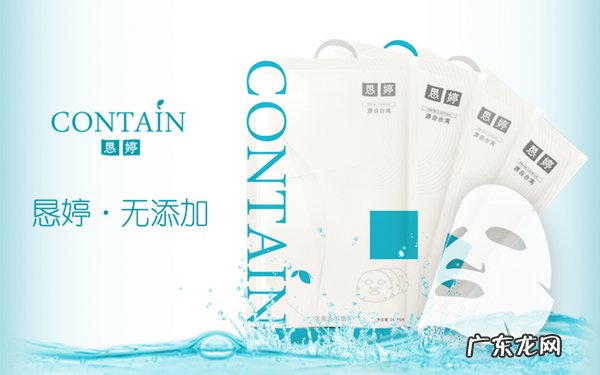 台湾比较出名的面膜 台湾面膜品牌