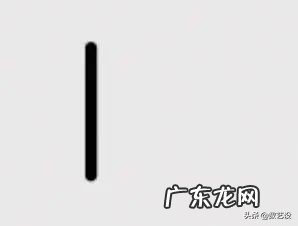 淘宝店标制作教程 淘宝店标制作方法