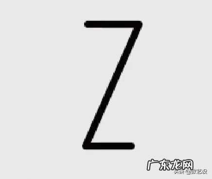 淘宝店标制作教程 淘宝店标制作方法