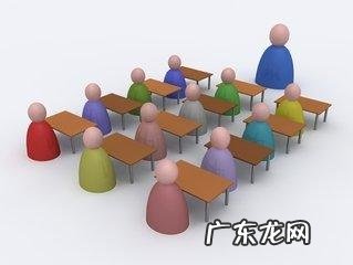 为什么师生恋也会被谴责?