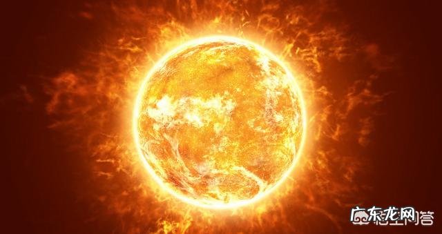 太阳系里最令人感到恐惧的天体是什么，为什么？