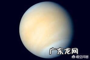 太阳系里最令人感到恐惧的天体是什么,为什么?