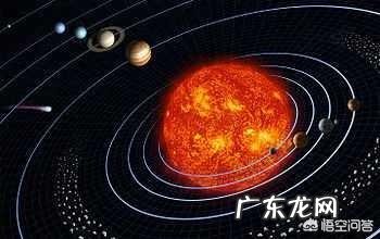 太阳系里最令人感到恐惧的天体是什么，为什么？