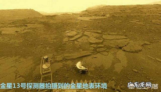 太阳系里最令人感到恐惧的天体是什么，为什么？