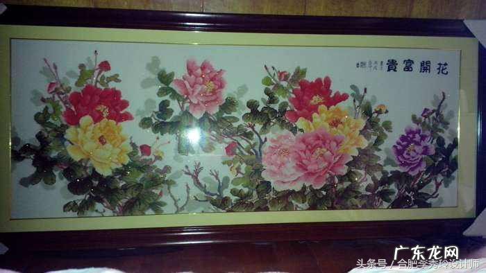 你家要是挂这4个十字绣 餐厅挂什么十字绣好看风水又好