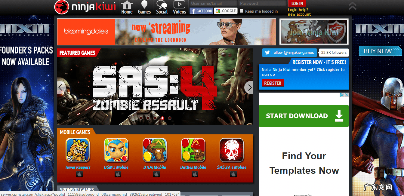 无需连网络游戏 在线小游戏网站有哪些