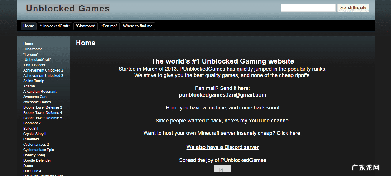 无需连网络游戏 在线小游戏网站有哪些