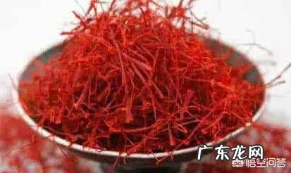 藏红花的功效是什么?哪些人适合吃?