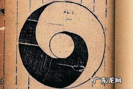 刘伯温预言九女共一夫-九女共一夫什么意思？