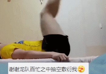 现役乒坛第一人樊振东竟有多个隐藏身份你知道其中几个 樊振东个人资料简介祖籍