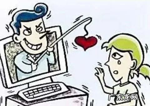 什么天津一女孩遭遇怎么回事 受到男友是什么意思