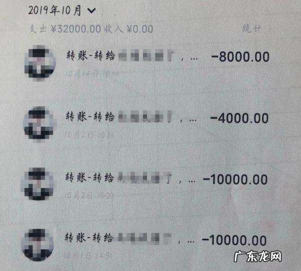 什么天津一女孩遭遇怎么回事 受到男友是什么意思