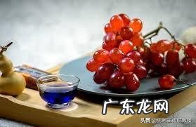 吃葡萄有什么好处？