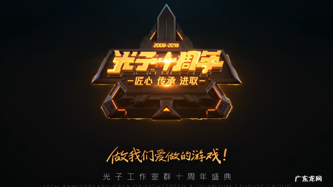 游戏工作室网站 网络游戏工作室