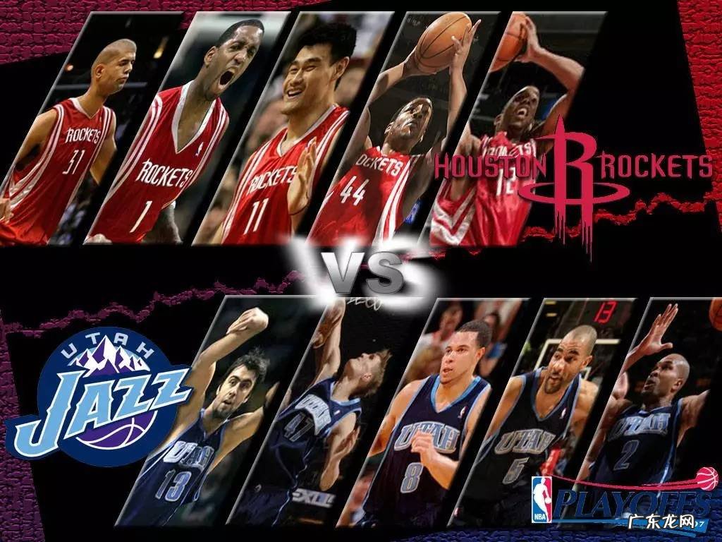 2006年nba 2006nba