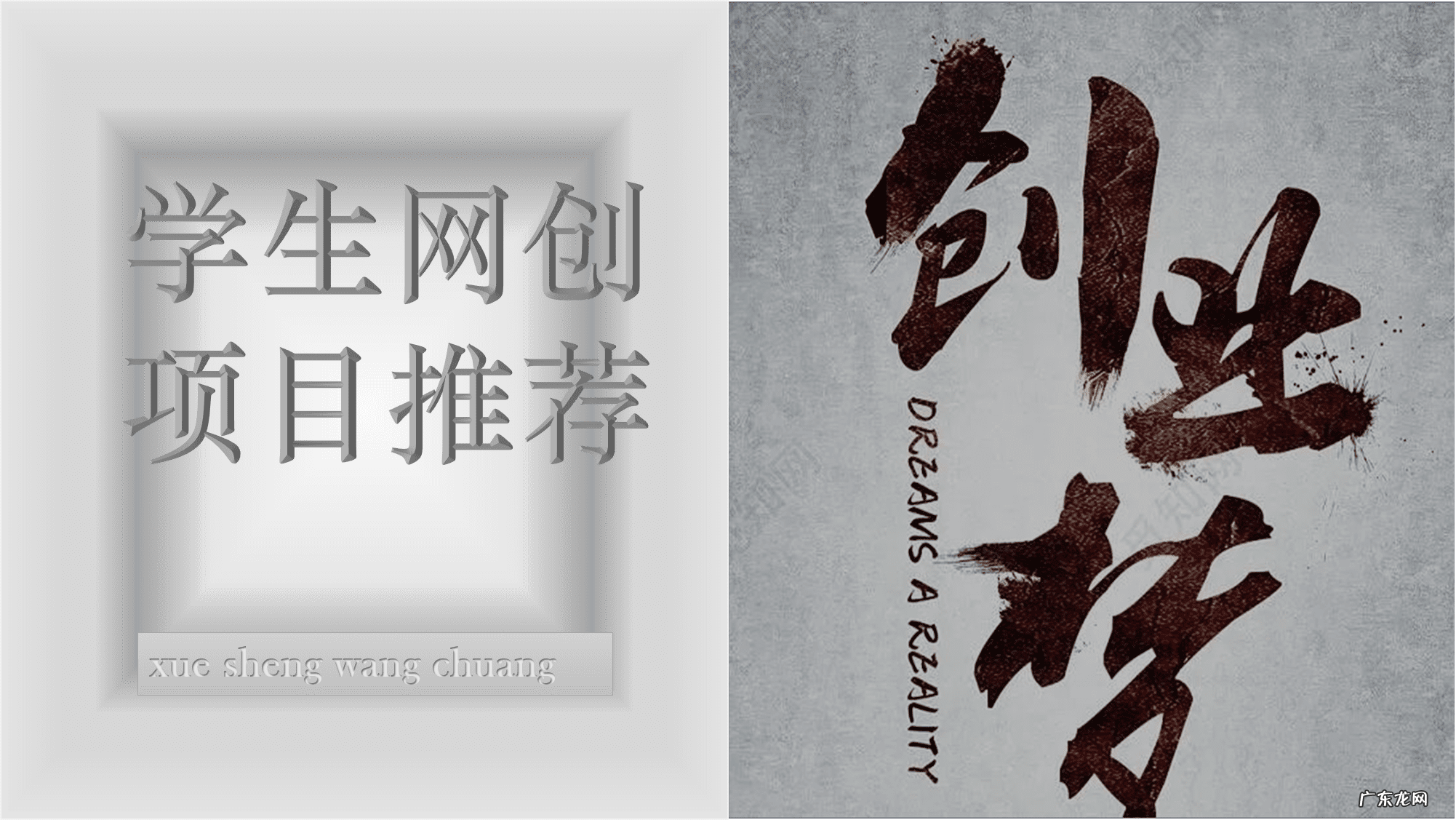 有什么正规的网络兼职平台 有什么正规的网络兼职