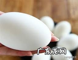 老辈人常说：孕期多吃“鹅蛋”对宝宝好，孕妇吃鹅蛋到底有哪些好处呢？