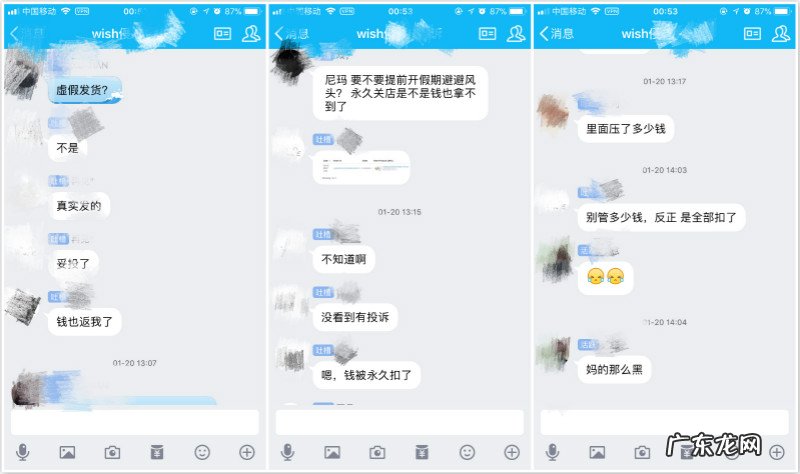 淘宝相当于美国的什么 淘宝美国