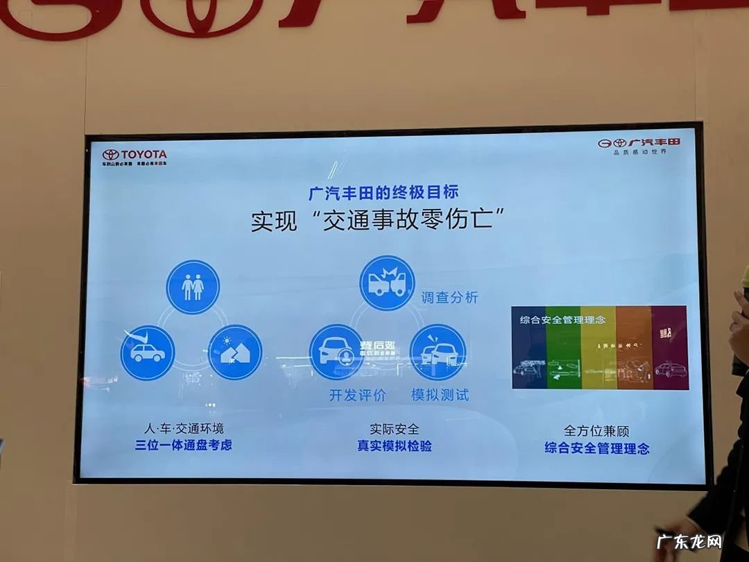 心要多大她才敢开邻居家的追日落 他开着邻居家的追着日落是什么意思