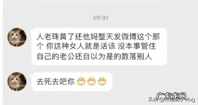 张庭的情史为什么最后嫁给了林瑞阳 张庭个人资料出生日期多大