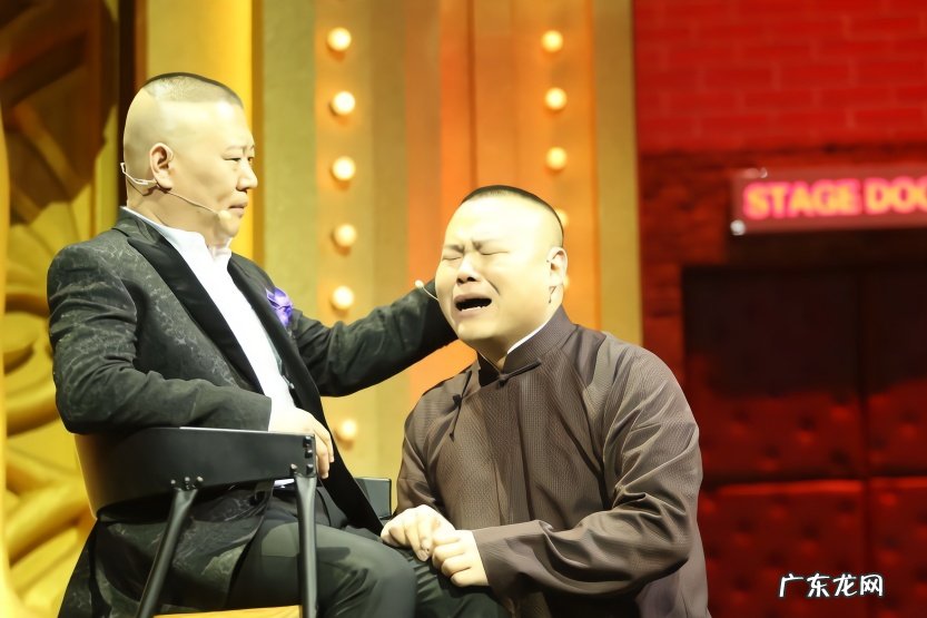 从厕所清洁工到德云社一哥看看岳云鹏的经历就知道了 岳云鹏个人资料简介