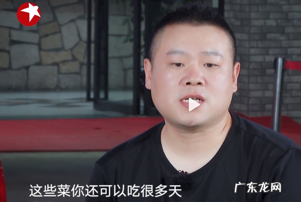 从厕所清洁工到德云社一哥看看岳云鹏的经历就知道了 岳云鹏个人资料简介