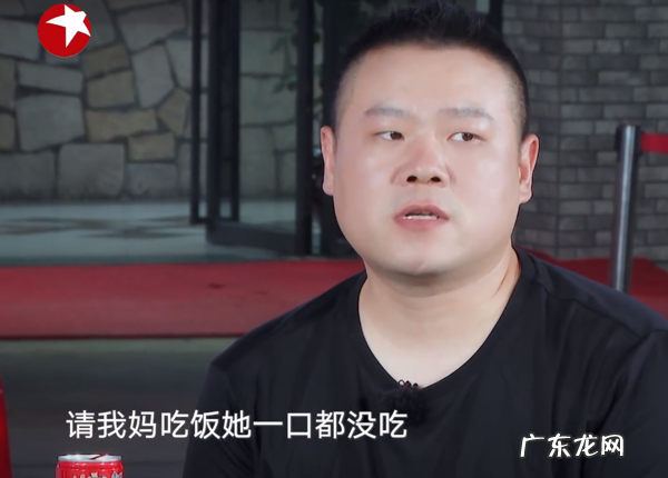 从厕所清洁工到德云社一哥看看岳云鹏的经历就知道了 岳云鹏个人资料简介