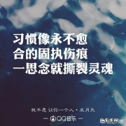 特别想一个人的时候，如何发朋友圈暗示他？