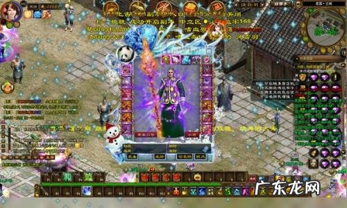 要钱难 斗战神好玩吗费钱吗