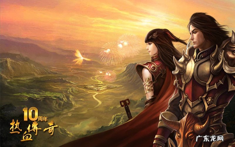 要钱难 斗战神好玩吗费钱吗